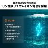 ポータブル電源 大容量1120Wh AC出力 USB PD60W リン酸鉄リチウムイオン電池