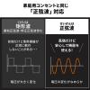 ポータブル電源 大容量1120Wh AC出力 USB PD60W リン酸鉄リチウムイオン電池