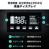 ポータブル電源 大容量1120Wh AC出力 USB PD60W リン酸鉄リチウムイオン電池