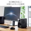 PCスピーカー 高出力80W Bluetooth/3.5mm/光デジタル対応 USB/microSD対応