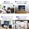 PCスピーカー 高出力80W Bluetooth/3.5mm/光デジタル対応 USB/microSD対応