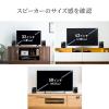 PCスピーカー 高出力80W Bluetooth/3.5mm/光デジタル対応 USB/microSD対応