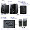 PCスピーカー 高出力80W Bluetooth/3.5mm/光デジタル対応 USB/microSD対応