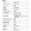スタンドスキャナー A2 A3対応 書画カメラ機能 自炊 OCR対応 2000万画素 USB接続 内蔵マイク付き Zoom WEB会議
