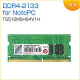 増設メモリ 4GB DDR4-2133 PC4-17000 SO-DIMM Transcend製