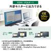 モバイルドッキングステーション 巻き取り USB Type-C PD100W対応 4K対応 8in1 HDMI VGA microSD&SDカード イーサネット