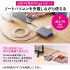モバイルドッキングステーション 巻き取り USB Type-C PD100W対応 4K対応 8in1 HDMI VGA microSD&SDカード イーサネット