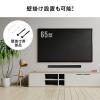 サウンドバー テレビ 薄型 Bluetooth iPhone スマホ接続対応 80W高出力 光デジタル 3.5mm接続対応