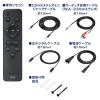 サウンドバー テレビ 薄型 Bluetooth iPhone スマホ接続対応 80W高出力 光デジタル 3.5mm接続対応