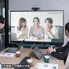 超広角 WEBカメラ 100万画素 超広角150度 ワイドレンズ ブラック Zoom/Meet Now/Microsoft Teams対応