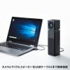 WEBカメラ マイク・スピーカー内蔵 WEB会議 Skype ブラック テレワーク 在宅勤務 Zoom/Meet Now/Microsoft Teams対応