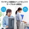 Bluetoothヘッドセット モノラル/片耳 充電台付 スタンド付属 テレワーク 在宅勤務 コールセンター向け Zoom/Meet Now/Microsoft Teams対応