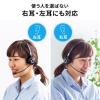 Bluetoothヘッドセット モノラル/片耳 充電台付 スタンド付属 テレワーク 在宅勤務 コールセンター向け Zoom/Meet Now/Microsoft Teams対応