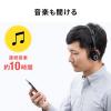 Bluetoothヘッドセット モノラル/片耳 充電台付 スタンド付属 テレワーク 在宅勤務 コールセンター向け Zoom/Meet Now/Microsoft Teams対応
