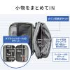 薄型ガジェットポーチ Mサイズ グレー