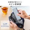 薄型ガジェットポーチ Mサイズ グレー
