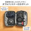 薄型ガジェットポーチ Mサイズ グレー