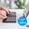 折りたたみ式 Bluetoothキーボード iPhone iPad用 英字配列 パンタグラフキー マルチペアリング対応