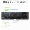折りたたみ式 Bluetoothキーボード iPhone iPad用 英字配列 パンタグラフキー マルチペアリング対応