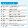 折りたたみ式 Bluetoothキーボード iPhone iPad用 英字配列 パンタグラフキー マルチペアリング対応