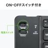 折りたたみ式 Bluetoothキーボード iPhone iPad用 英字配列 パンタグラフキー マルチペアリング対応