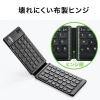 折りたたみ式 Bluetoothキーボード iPhone iPad用 英字配列 パンタグラフキー マルチペアリング対応
