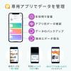 Qubii EX 256GB ローズゴールド USB Type-C接続 USB PD60W 高速充電 iOS Android 自動バックアップ パソコン不要