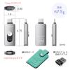 Piconizer 4 128GB USBメモリ バイオレット Lightning USB Type-C iPhone Android 対応 MFi認証品