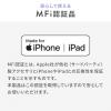 Piconizer 4 128GB USBメモリ バイオレット Lightning USB Type-C iPhone Android 対応 MFi認証品