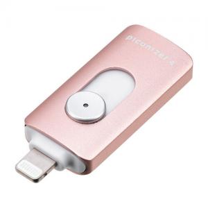 Piconizer 4 512GB USBメモリ ローズゴールド Lightning USB Type-C iPhone Android 対応 MFi認証品