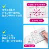 防水防塵テンキー 有線 抗菌 消毒対応 シリコン 静音 Windows ホワイト