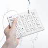 防水防塵テンキー 有線 抗菌 消毒対応 シリコン 静音 Windows ホワイト