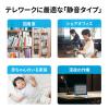 静音ワイヤレスマウス Bluetooth 専用レシーバー 両対応 ブルーLEDセンサー ブラック
