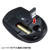 静音ワイヤレスマウス Bluetooth 専用レシーバー 両対応 ブルーLEDセンサー ブラック