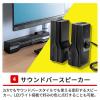 【完売】サンワの日ハッピー福袋2023【おひとり様1個限り】【返品不可】