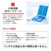 【完売】サンワの日ハッピー福袋2023【おひとり様1個限り】【返品不可】
