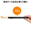 iPhone 8/iPhone 7防水耐衝撃ハードケース IP68 ストラップ付き