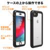 iPhone 8/iPhone 7防水耐衝撃ハードケース IP68 ストラップ付き