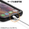 iPhone 8/iPhone 7防水耐衝撃ハードケース IP68 ストラップ付き