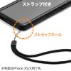 iPhone 8/iPhone 7防水耐衝撃ハードケース IP68 ストラップ付き