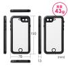 iPhone 8/iPhone 7防水耐衝撃ハードケース IP68 ストラップ付き
