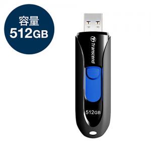 USBメモリ 512GB USB3.1 Gen1 キャップレス スライド式 JetFlash 790 ブラック Transcend