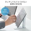 iPad・タブレット縦置きスタンド アルミ 横置き対応 シルバー