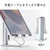 iPad・タブレット縦置きスタンド アルミ 横置き対応 シルバー