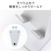iPad・タブレット縦置きスタンド アルミ 横置き対応 シルバー