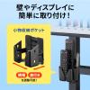 【アウトレット】小物収納ポケット(左右・前後幅調整機能付き)