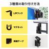 【アウトレット】小物収納ポケット(左右・前後幅調整機能付き)