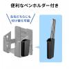 【アウトレット】小物収納ポケット(左右・前後幅調整機能付き)