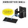 【アウトレット】小物収納ポケット(左右・前後幅調整機能付き)