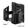 【アウトレット】小物収納ポケット(左右・前後幅調整機能付き)